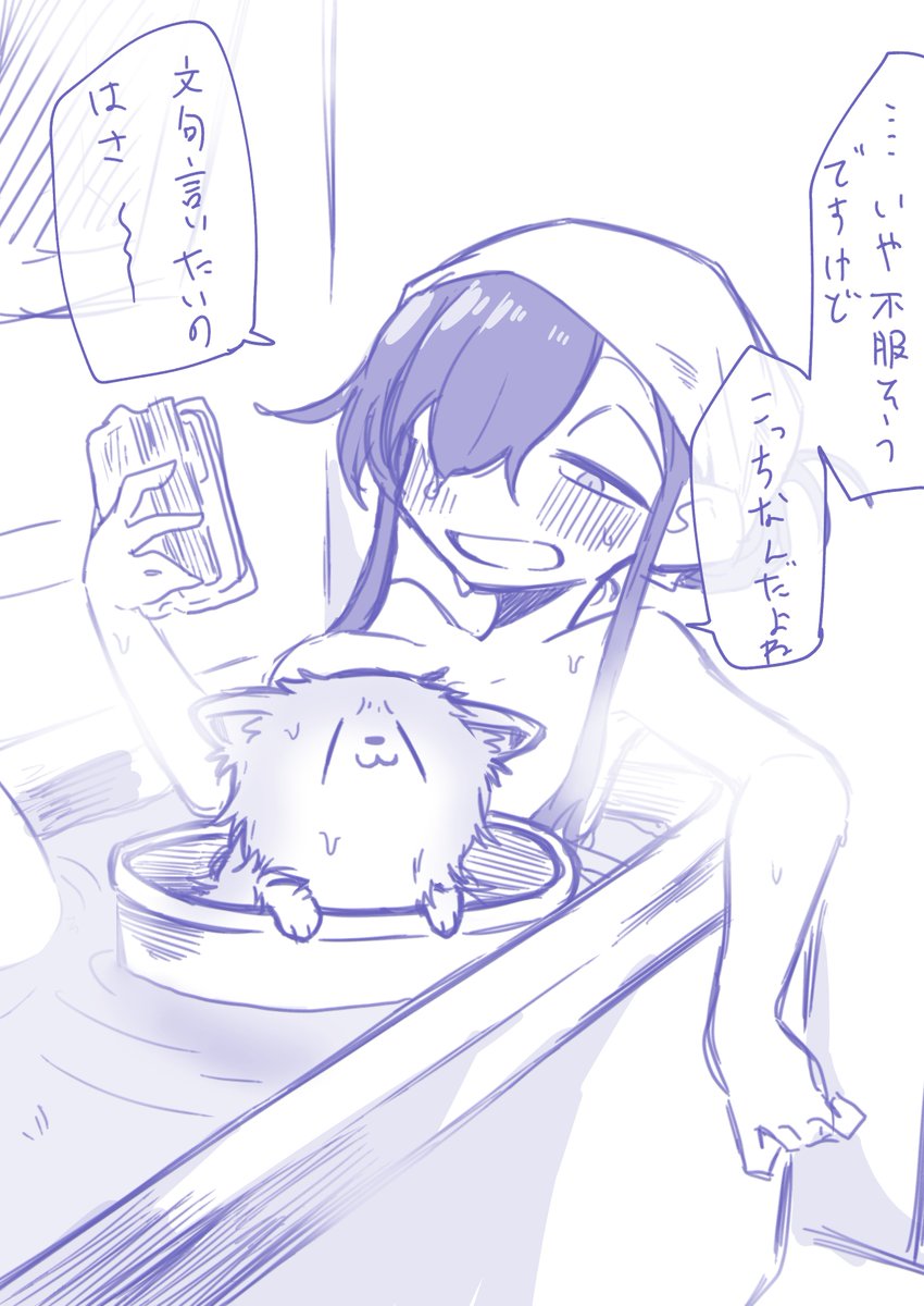 おまけhttps://t.co/NmyGj8wPMZ 