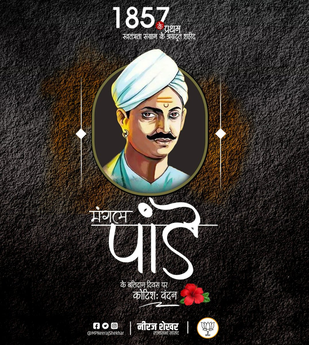 SANDIPSINGH29's tweet photo. https://t.co/OyZUP8pfWg