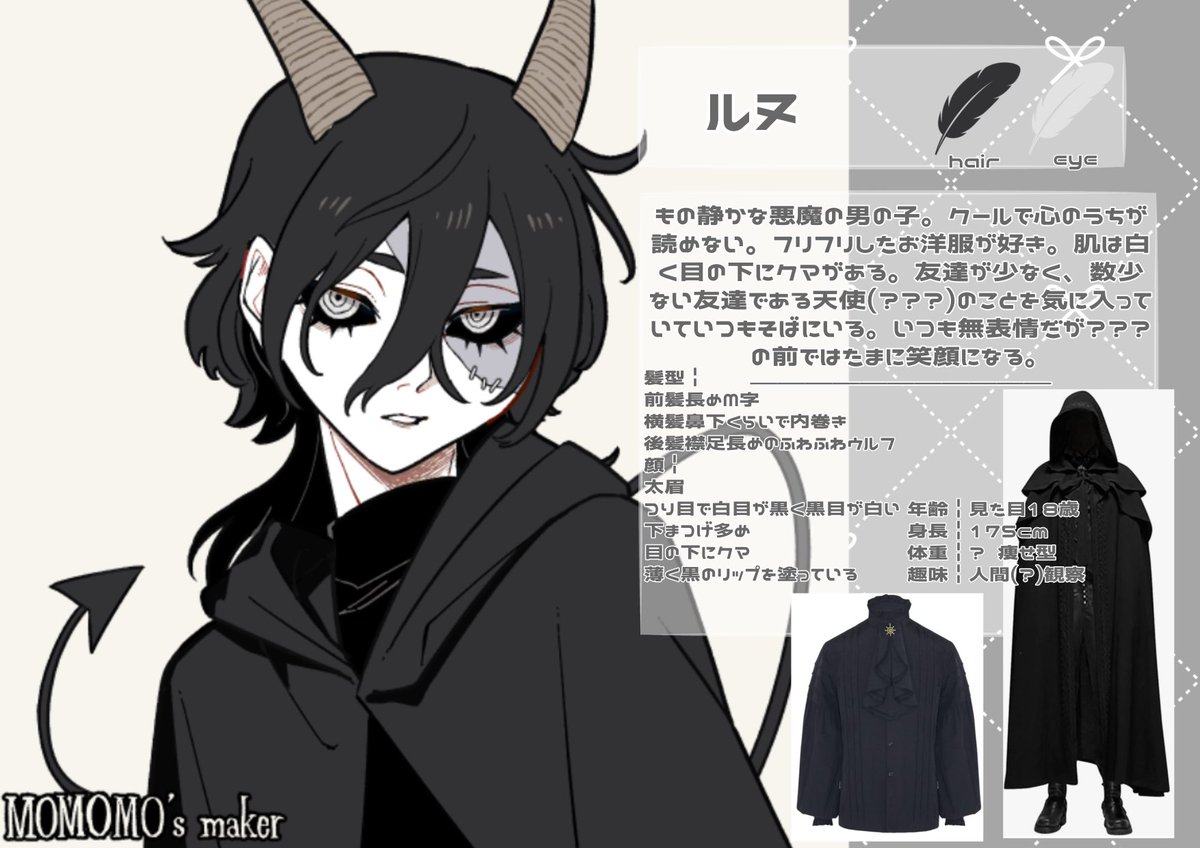 Kei_08_m's tweet photo. 創作cp🪽 https://t.co/o5H8gvjJKg