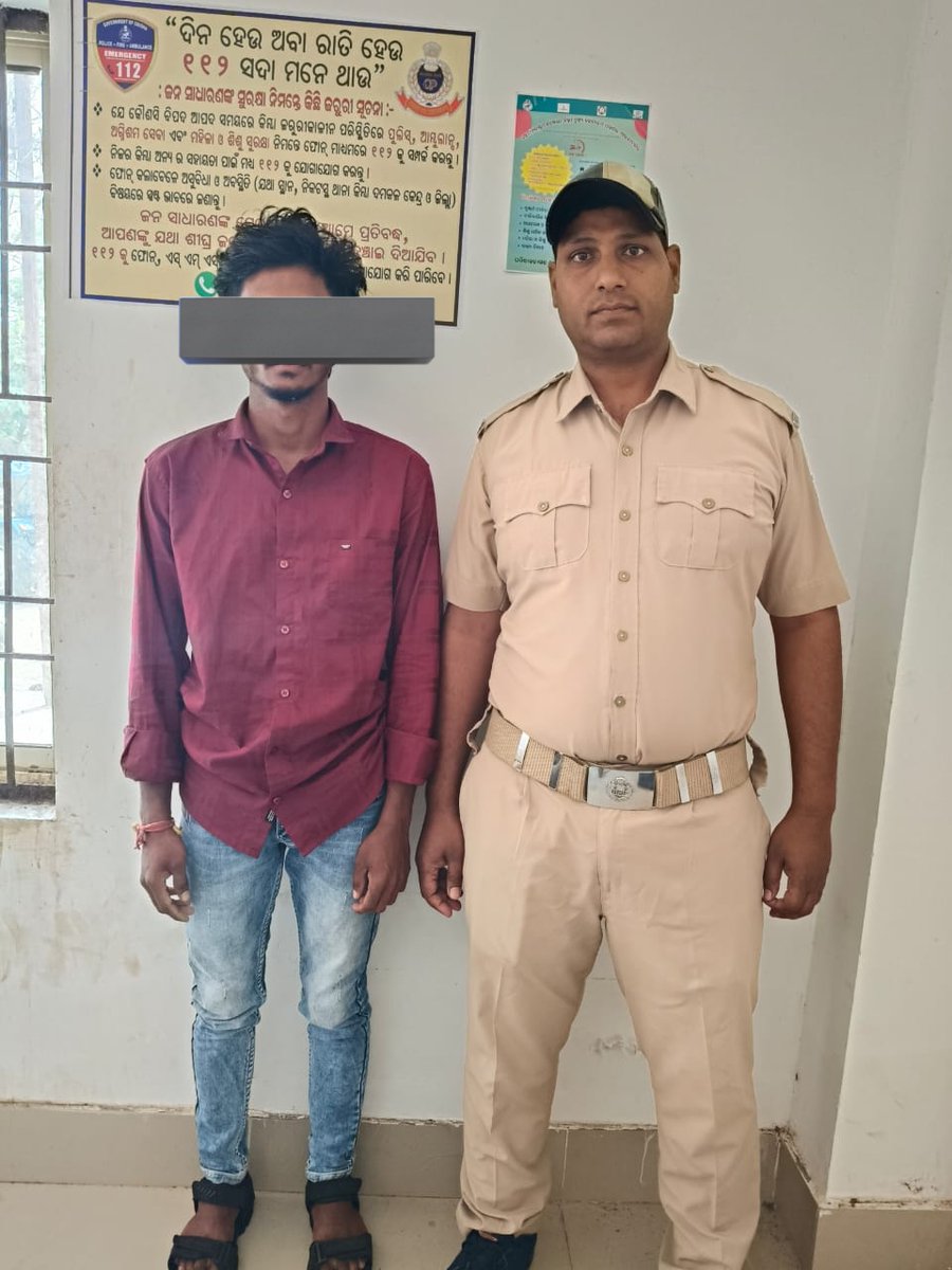 SP Malkangiri (@spmalkangiri) on Twitter photo #In connection with Orkel PS case no-105/25 dtd-28.3.25 u/s-69/296/115(2)/64(2)(m) of BNS /R.W.Sec-6 POCSO act accused person namely Ramdash Raspeda of village-Amblibeda, PS-Chitrakonda has been arrested and forwarded to the Hon'ble Court today.
<a href="/digswrkoraput/">DIGP, SWR Koraput, Odisha</a> #In connection with Orkel PS case no-105/25 dtd-28.3.25 u/s-69/296/115(2)/64(2)(m) of BNS /R.W.Sec-6 POCSO act accused person namely Ramdash Raspeda of village-Amblibeda, PS-Chitrakonda has been arrested and forwarded to the Hon'ble Court today.
<a href="/digswrkoraput/">DIGP, SWR Koraput, Odisha</a>