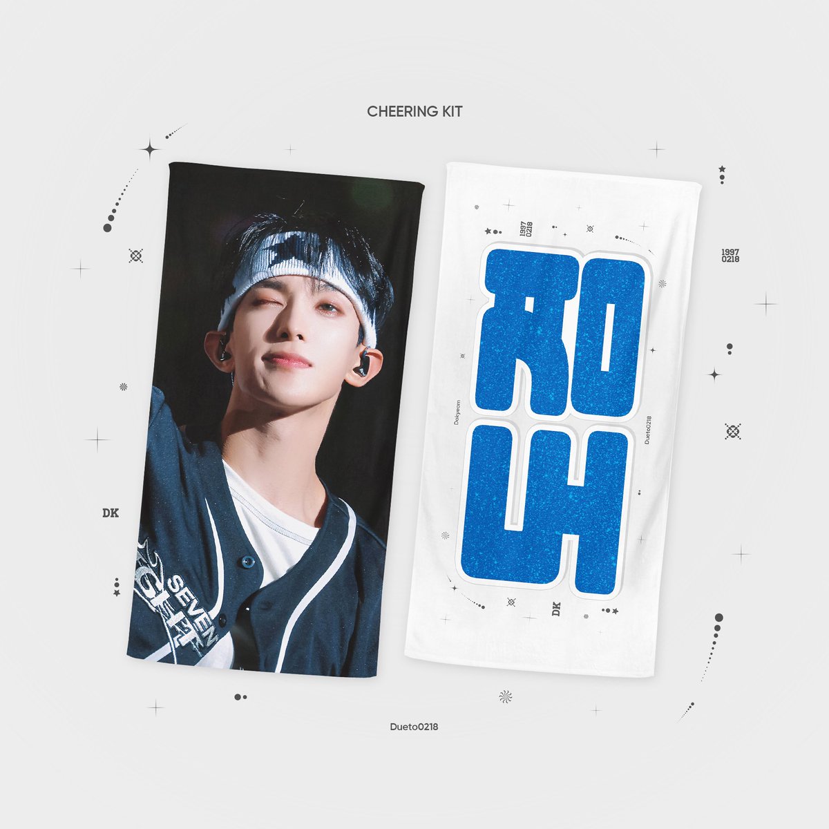 ꒰ ՞𝟐𝟎𝟐𝟓 𝐇𝐨𝐥𝐢𝐝𝐚𝐲 𝐂𝐡𝐞𝐞𝐫𝐢𝐧𝐠 𝐊𝐢𝐭՞ ꒱

📅予約期間：
     大阪：～4.22
     琦玉：～5.5
🔗：forms.gle/7fez9fkrxXxwsv…
🇰🇷 배송:～5.1
🔗：forms.gle/ipQhfLgrcKufAb…
✨G.O - DM 
#RT 추첨 두 분에게 슬로건을 드립니다

#도겸 #이석민 
#ドギョム #DOKYEOM 
#세븐틴 #SEVENTEEN