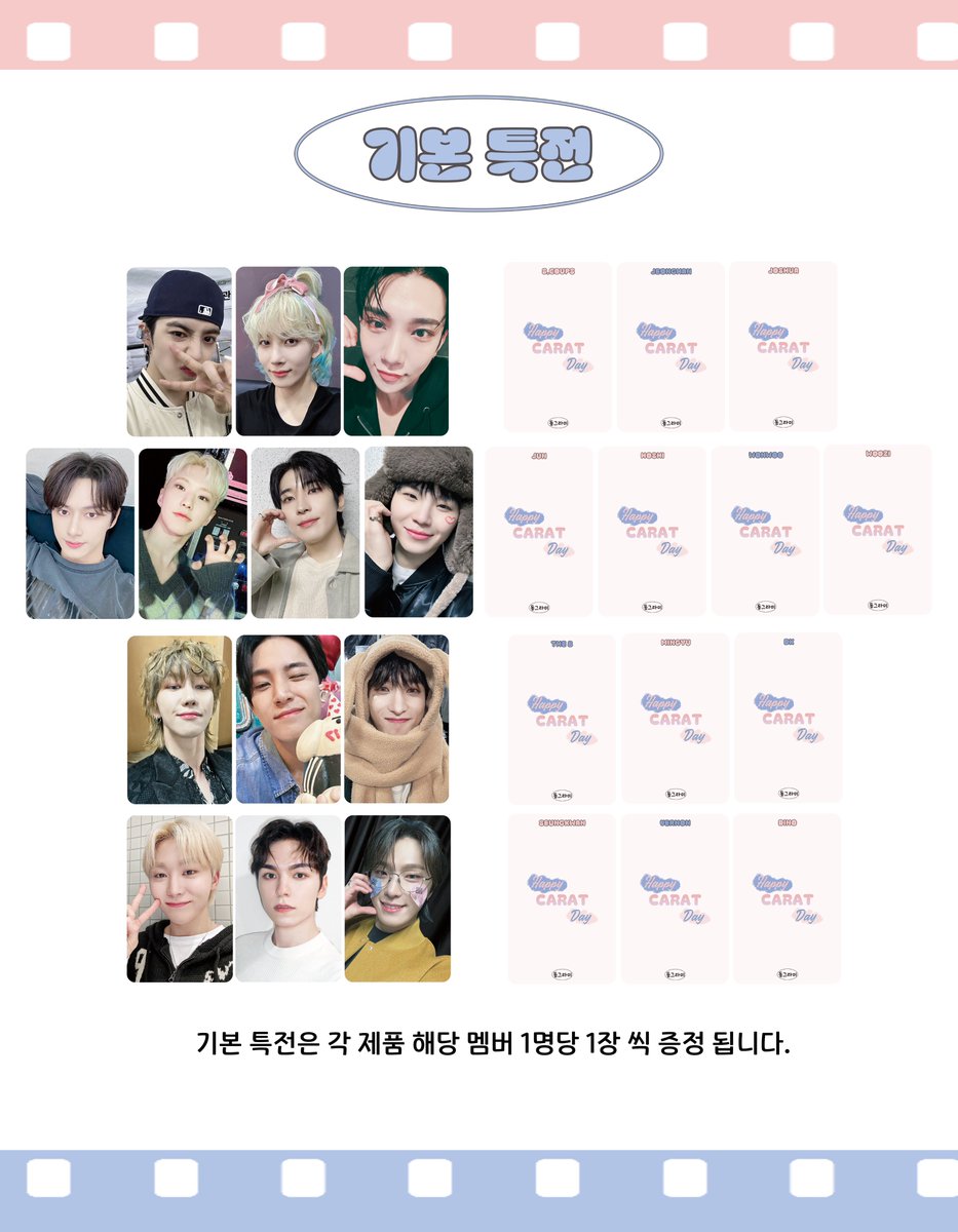 당근마켓 번개장터 ☆텔𝓤𝓑𝓣𝓒99☆⚡️ 010인증 및 해외인증 ⚡️.iry