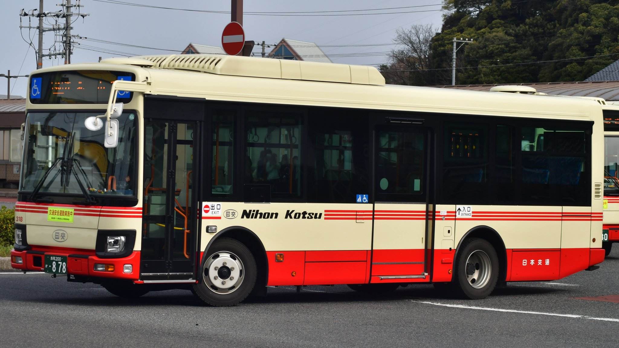 raitoパパ adidas Originals by 84-LAB.（アディダスオリジナルスバイ