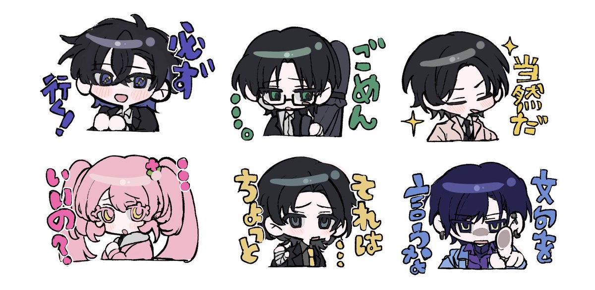 #ウメ幼稚園お絵かき帳