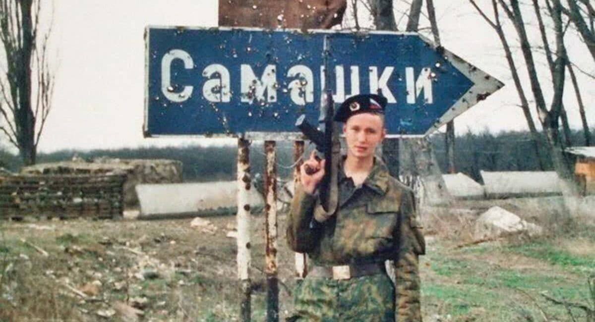 ChroniclesKiev's tweet photo. 7 aprile 1995, forze di occupazione russe entrano nel villaggio di #Samashki durante la prima guerra contro la #Cecenia.
L'operazione, chiamata "pulizia", divenne uno dei più grandi genocidi mirati dell'epoca e simbolo della disumanità dei soldati russi che si vendicarono
1/4 https://t.co/9KpzHAnw7A