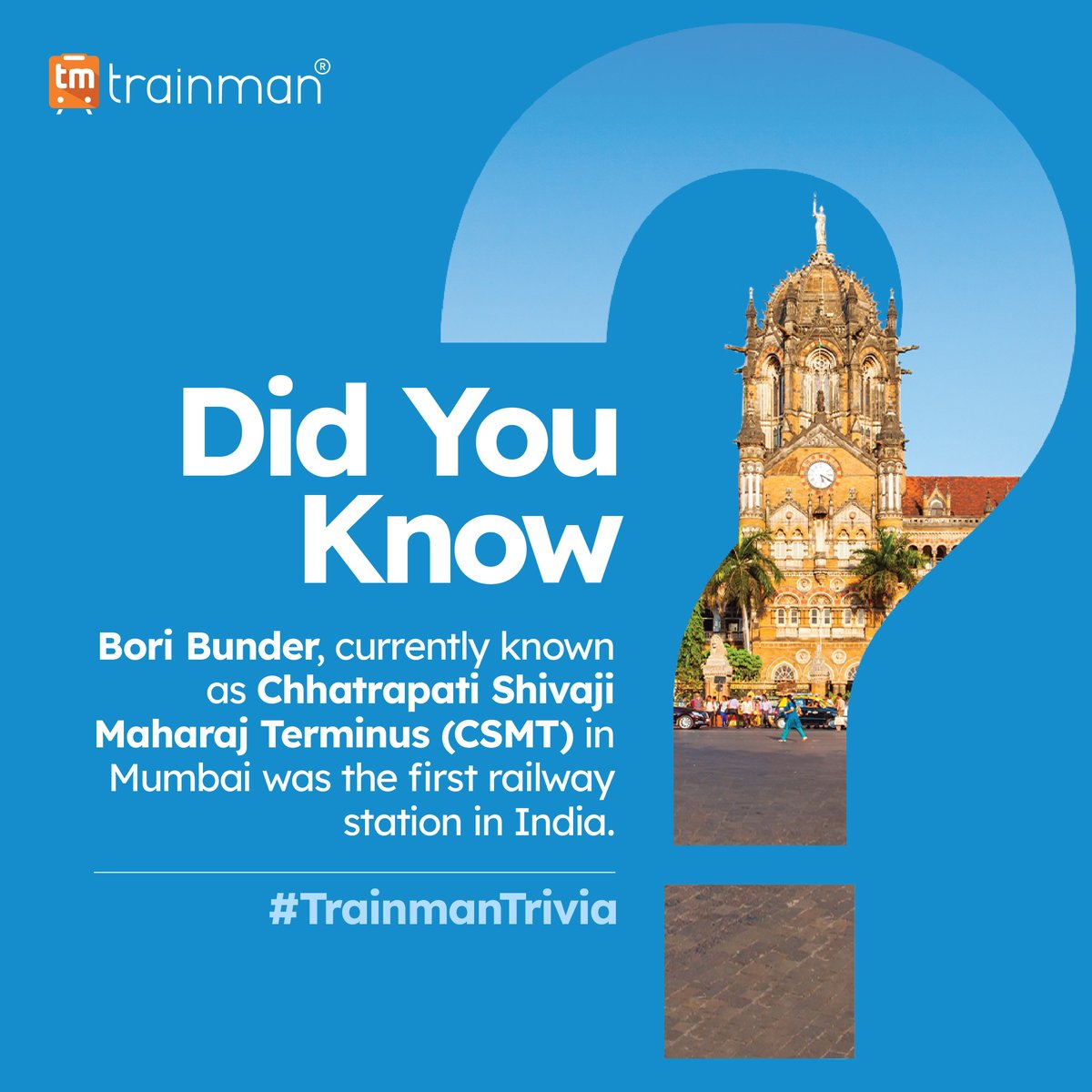 It was built by the Great Indian Peninsular Railway. This station was rebuilt as Victoria Terminus later in 1888, named after Queen Victoria. India’s first passenger train ran from Bori Bunder to Thane in 1853.
#TrainmanTrivia #TrainmanPost