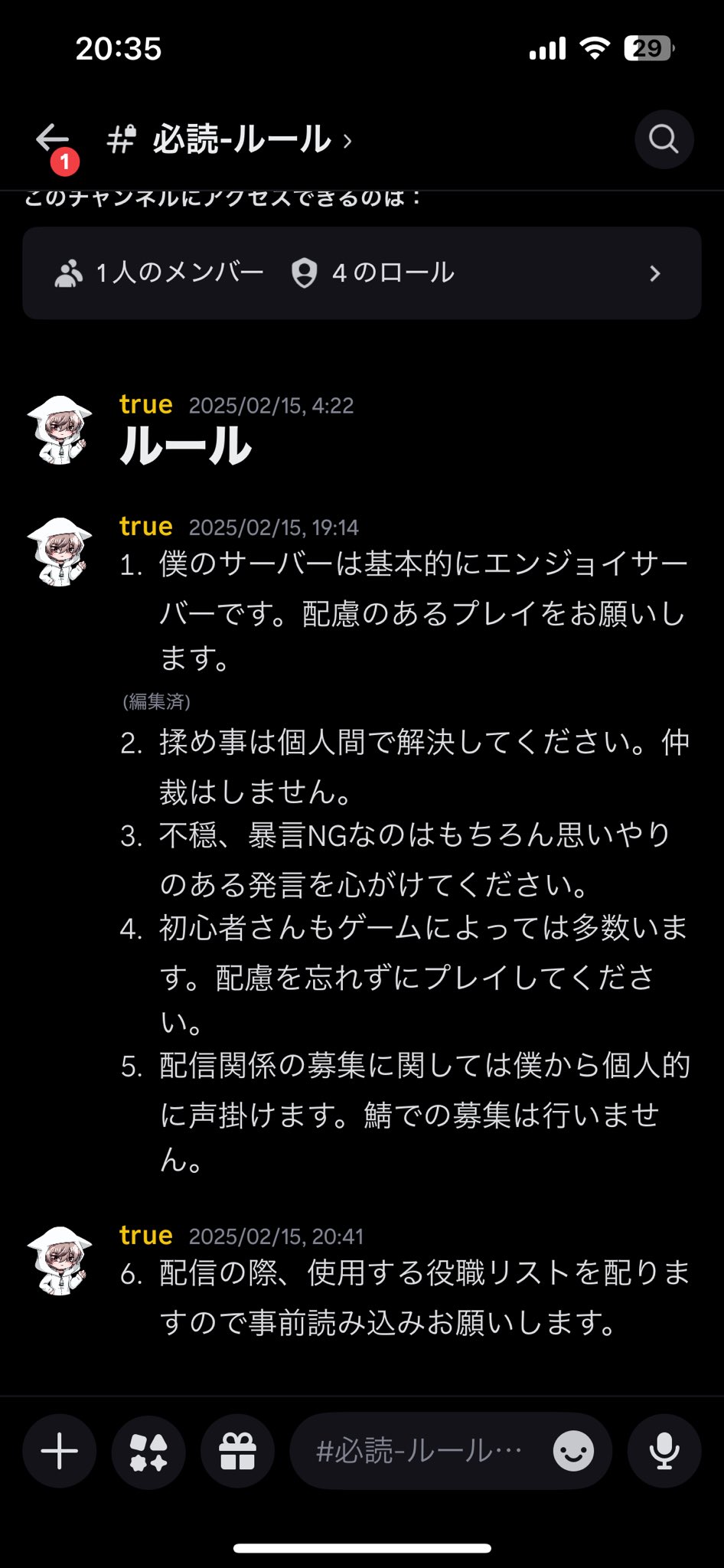 Posts with replies by なんとかゴリラ🦍 (@gori2260yy) / X Posts with replies by なんとかゴリラ🦍 (@gori2260yy) / X