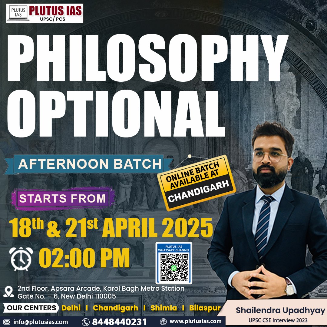 ias_plutus's tweet photo. 🧠 Crack UPSC with Philosophy Optional at Plutus IAS!📅 Starts: 18th & 21st April | 🕑 2 PM
📍 Karol Bagh, Delhi | 💻 Online for Chandigarh
👨🏫 Shailendra Upadhyay (UPSC Interview 2023)📞 8448440231 | 🌐 https://t.co/jRFV3XQvNb
.
#UPSC2025 #PhilosophyOptional #PlutusIAS #IASPre https://t.co/ezd3k1eyy5