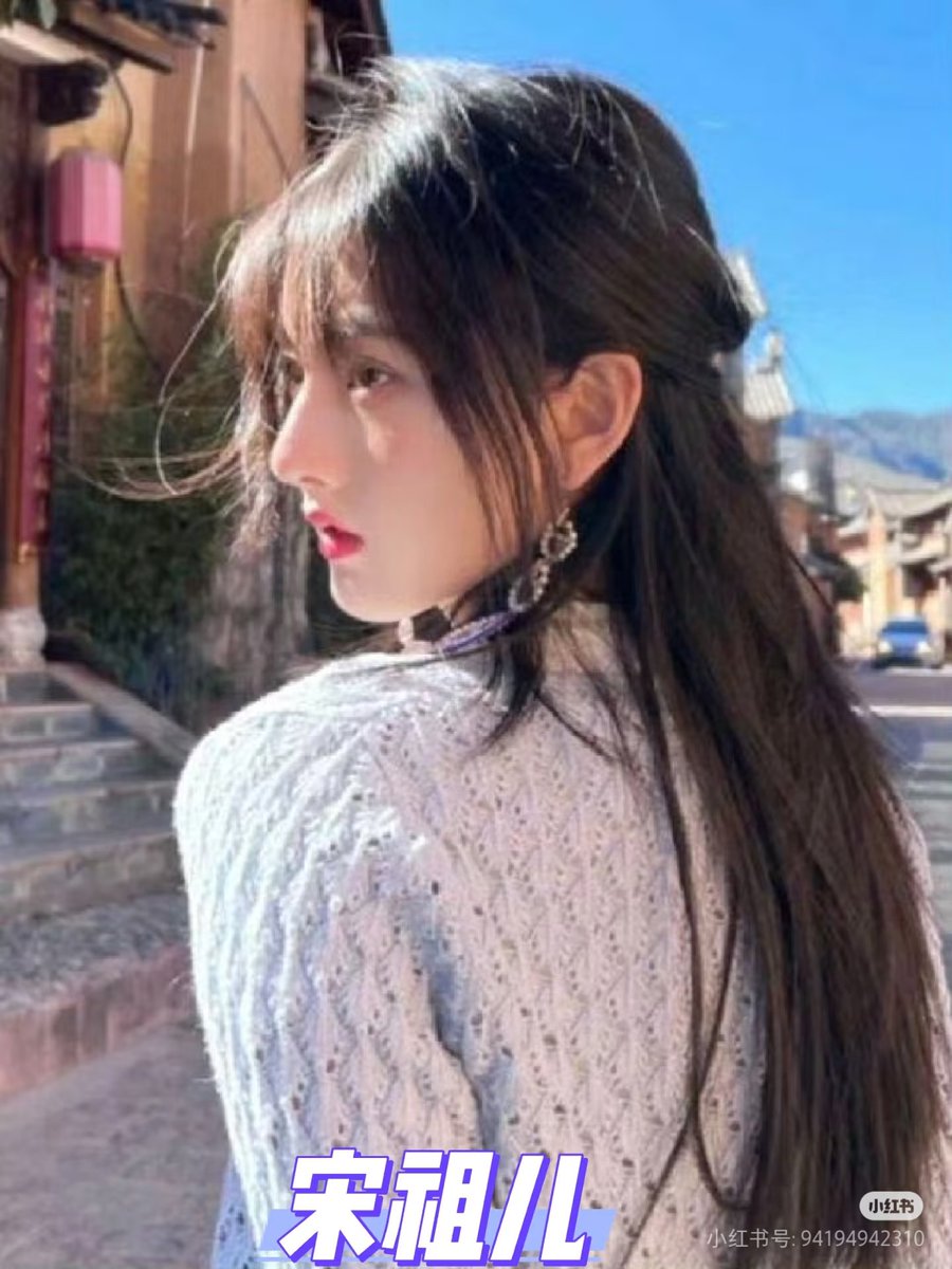 🍉 #SongZuer is making a full comeback soon