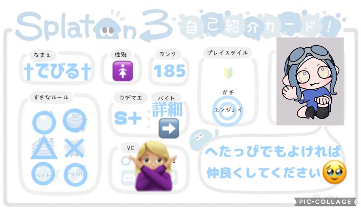 【☦︎︎闇堕ちでびる☦︎︎】 tweet media