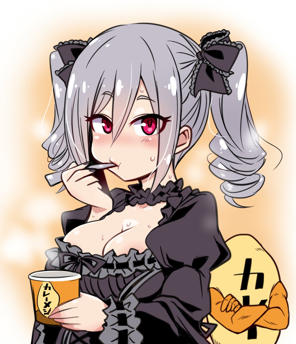 0408 KZRKクラシック 