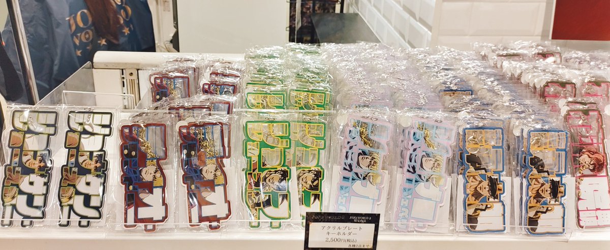 I'll take the last two of 🍫 then.