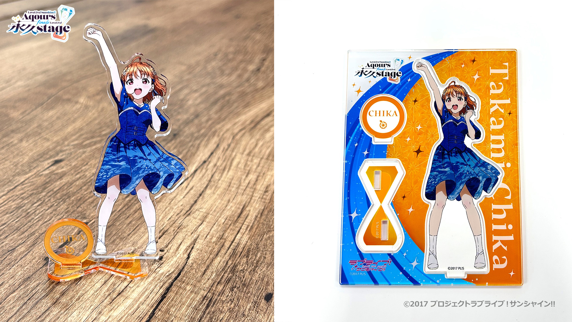ラブライブ！シリーズ公式 on X: 