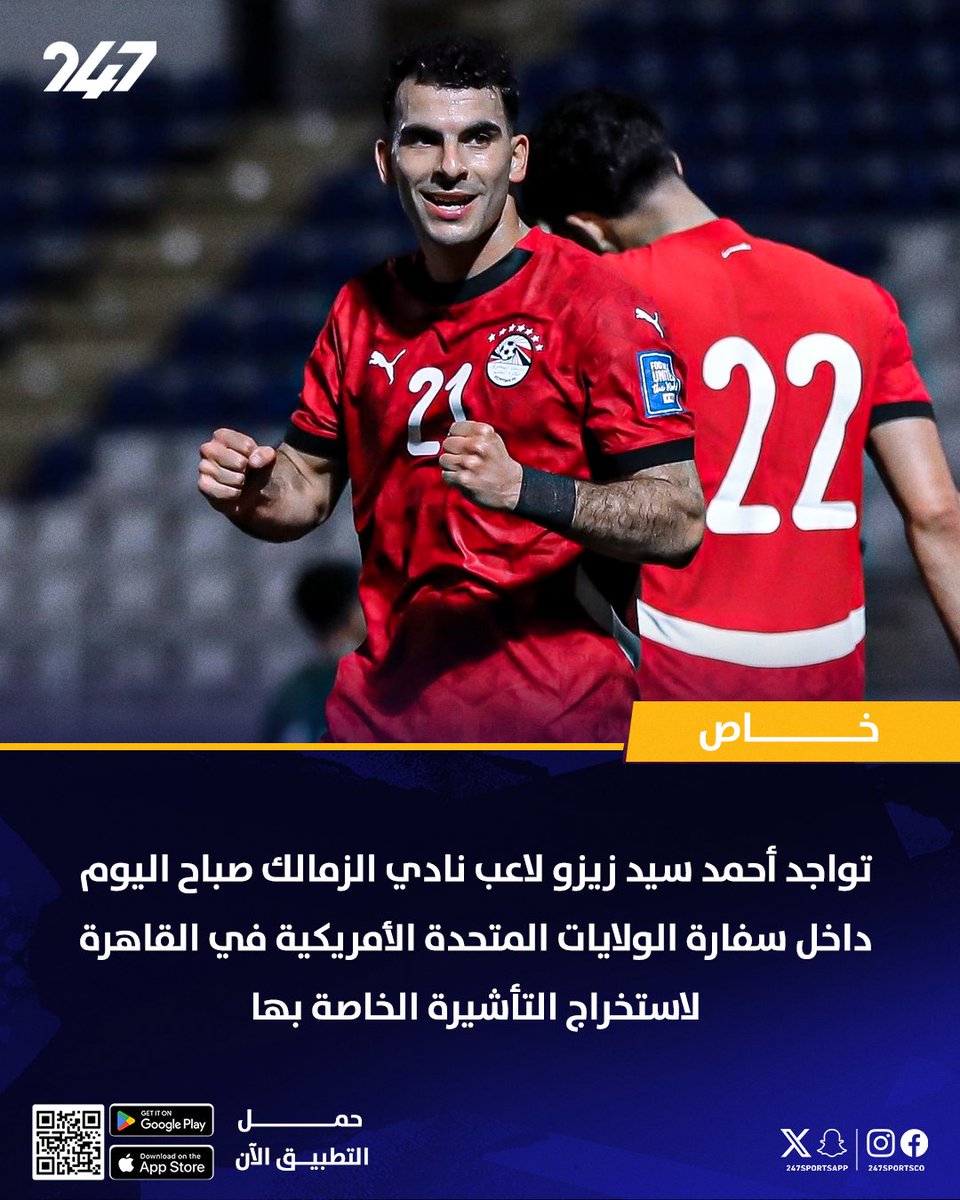 Negm Labeeb (@negmlabeeb3) on Twitter photo 