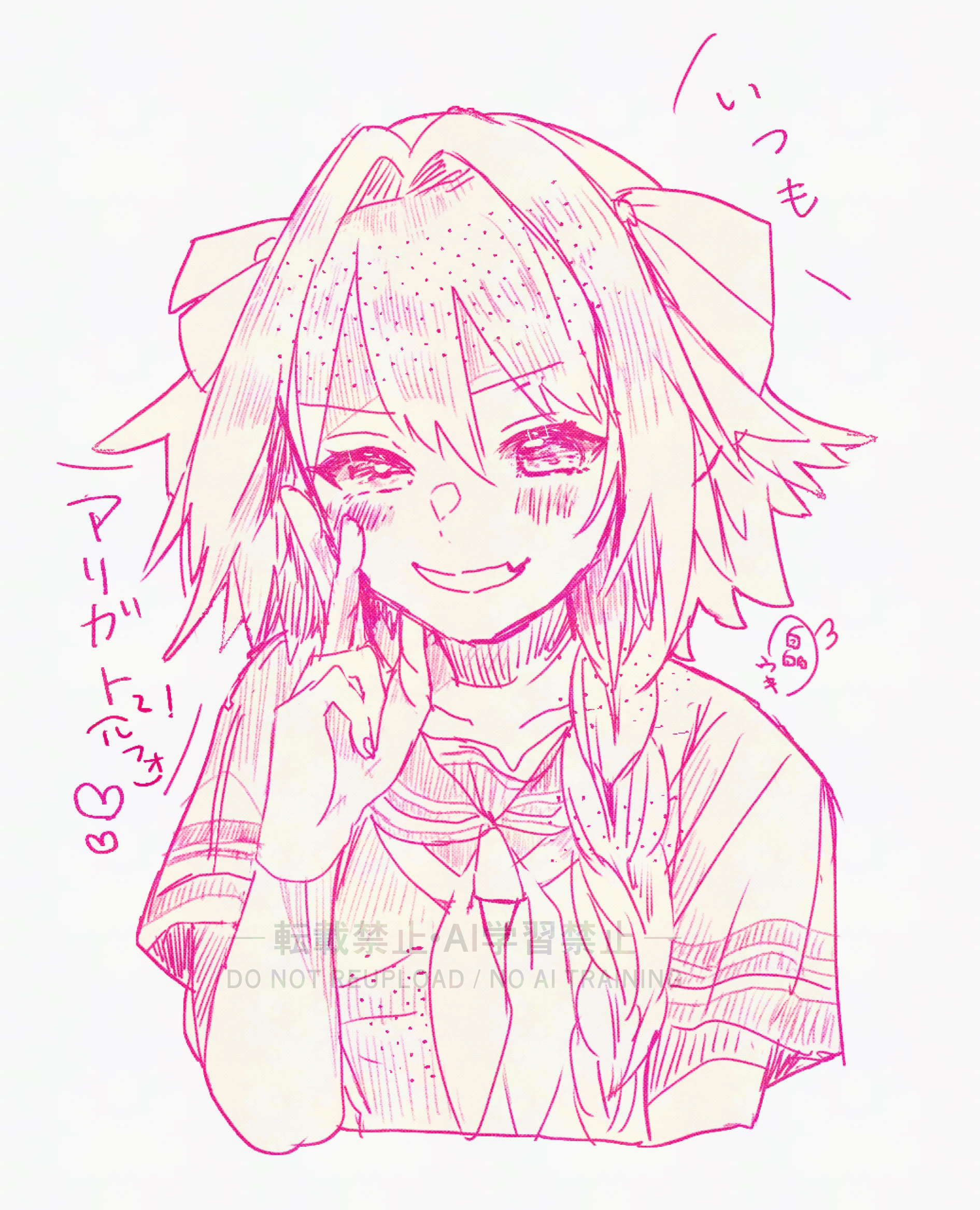 海月かもめ (@Relm01492355) / X