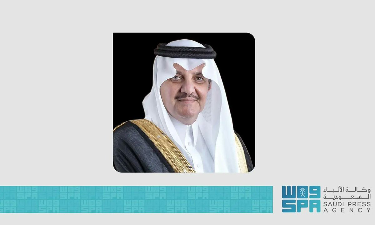 SPAregions's tweet photo. محافظة الخبر تتقدم 38 مركزًا عالميًا في مؤشر المدن الذكية لعام 2025.
https://t.co/8WoCHqXALc
#واس_عام https://t.co/HfPEK1Ylk5