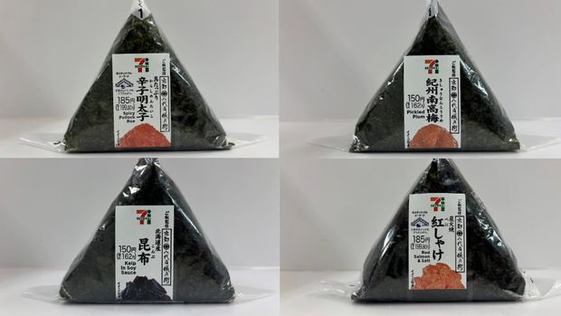 焼きおにぎり Morelia Neo 4Ellie値下げ交渉OK 発表】セブンイレブン、おにぎり4品目の値上げへ のりの価格高騰受け