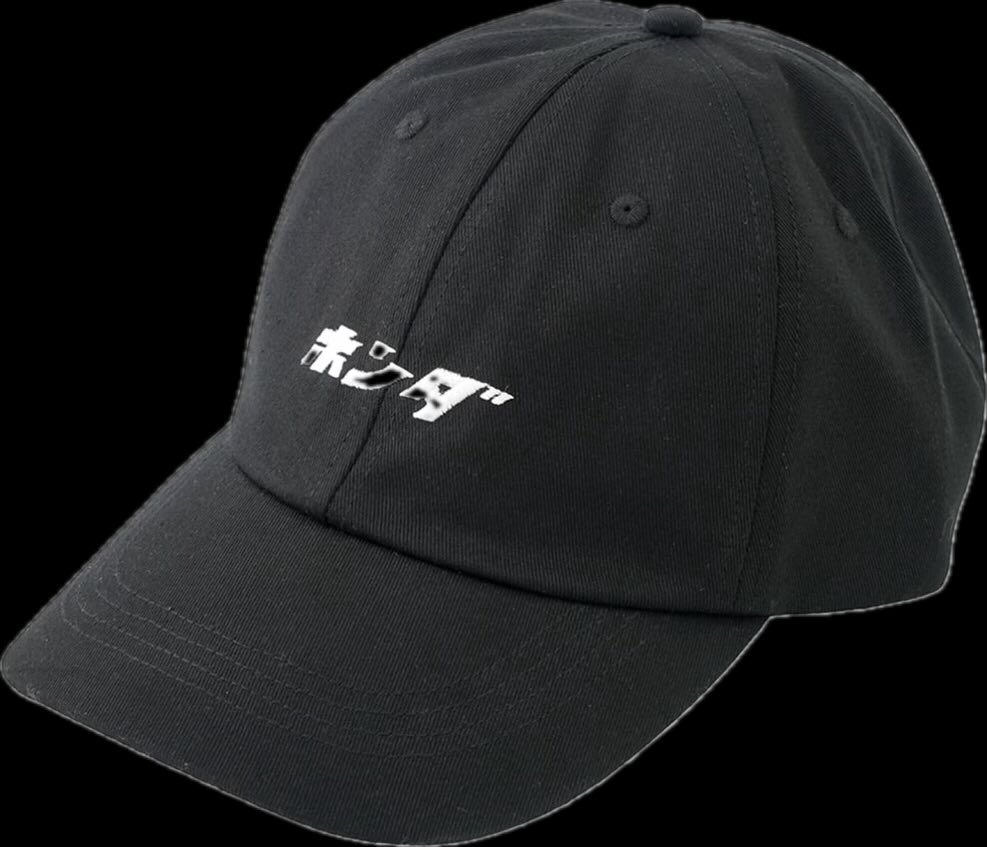 880円
買ってしまった