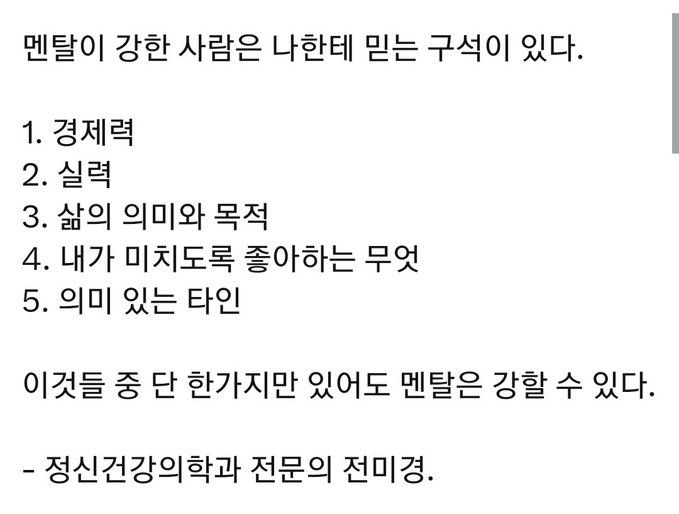 디디로그 (@_ddxlog) on Twitter photo 
