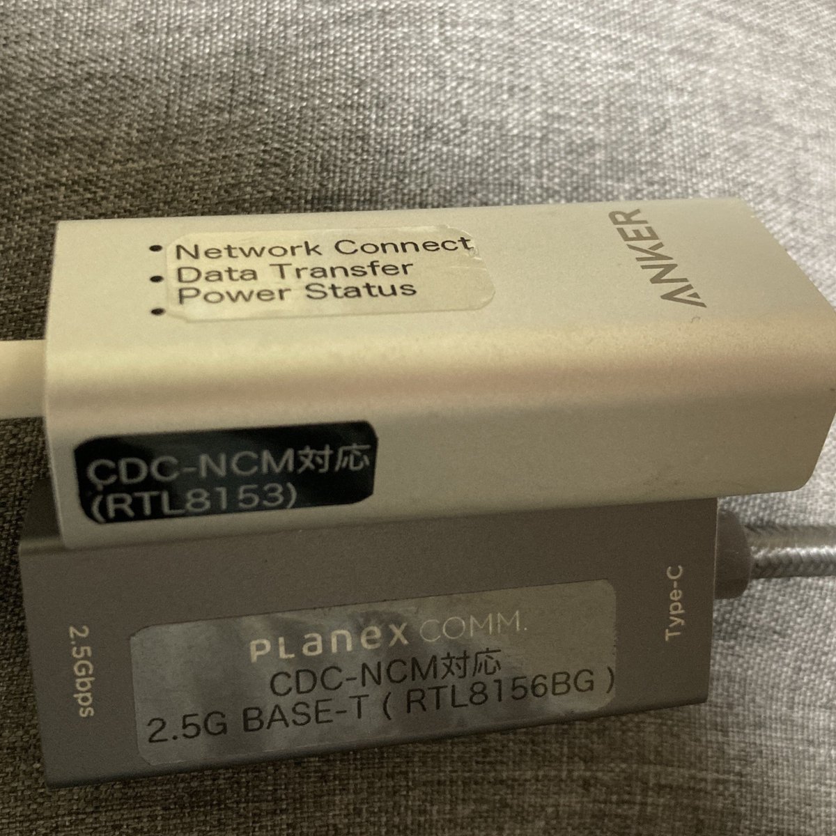 tatsuya_account's tweet image. NCM対応品がわかるようにアダプターにテプラで表記して運用中しています。

普段使用しているUSB規格のアダプタはこちらです。この情報...大事ですね。