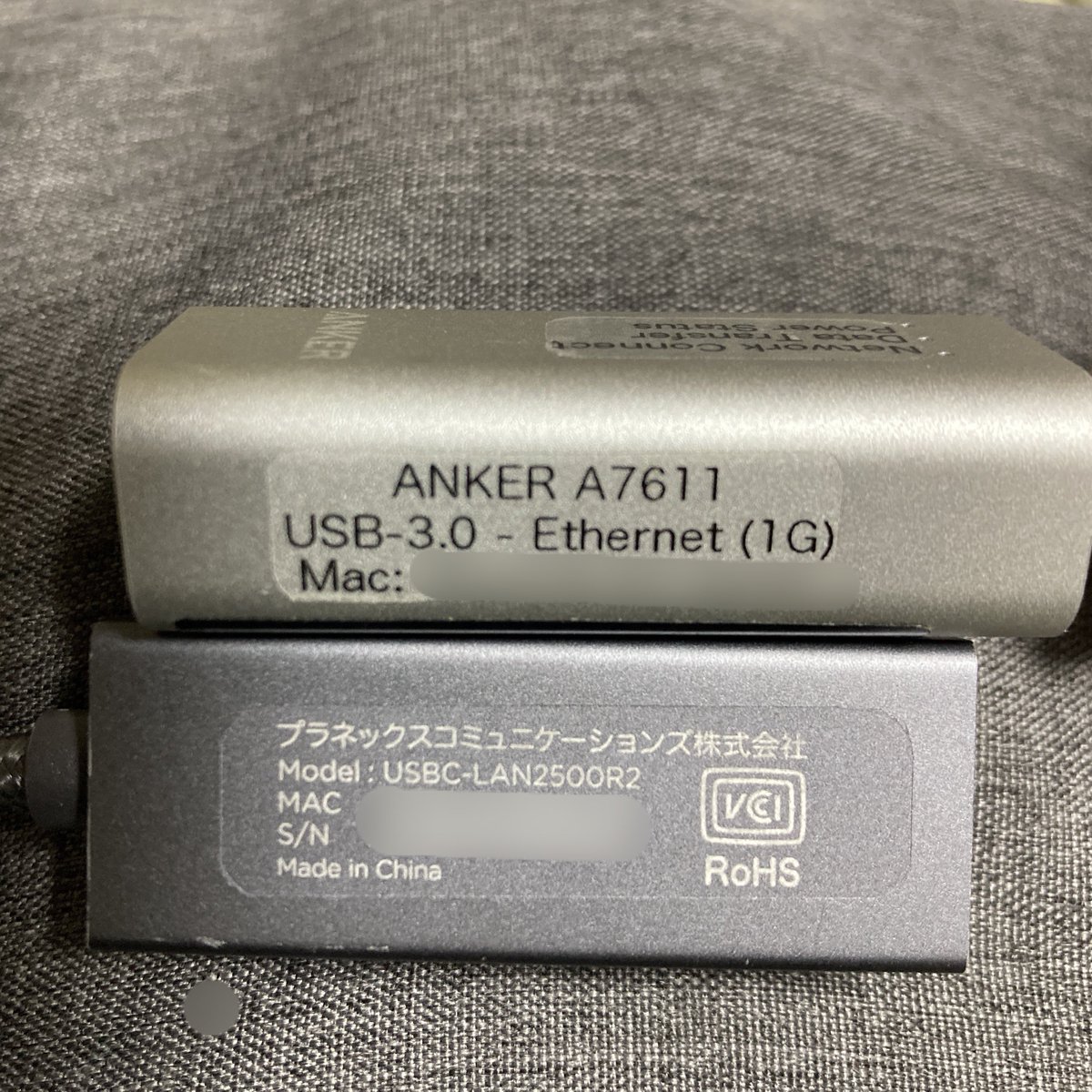 tatsuya_account's tweet image. NCM対応品がわかるようにアダプターにテプラで表記して運用中しています。

普段使用しているUSB規格のアダプタはこちらです。この情報...大事ですね。