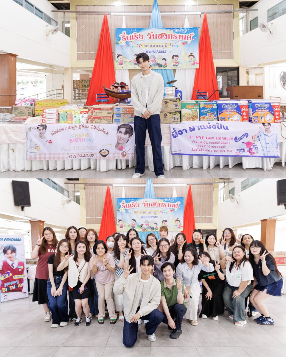 jaestsx's tweet photo. ขอบคุณทุกคนมากนะครับ ที่ไปร่วมกันเลี้ยงน้อง ตื่นเข้ามากัน ขอบคุณที่อวยพร เขียนการ์ด ให้ของขวัญกัน ขอบคุณที่ทำให้ทำให้งานวันเกิดเป็นวันพิเศษมากในวันหนึ่ง หวังว่าทุกคนจะมีความสุขกันนะครับ ถ้ามีโอกาสอยากให้มาเจอกันแบบนี้อีกนะครับ 🫶🏻💚  I'm lucky to have all of you 🤍🍯
#HoneyJa https://t.co/xX7psQF7GQ