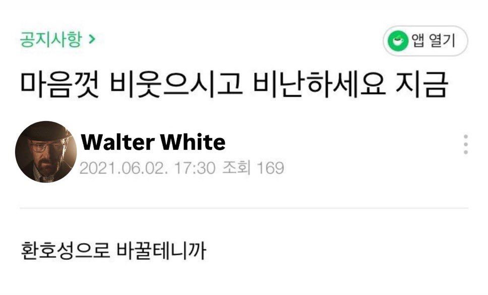 든 tweet media