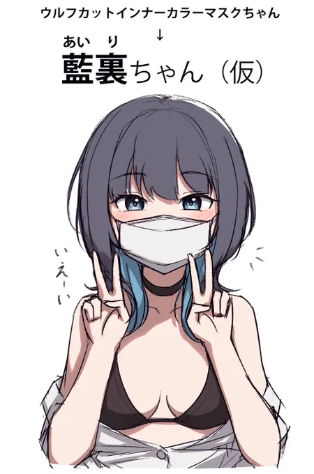 #一次創作祭り春の陣2025