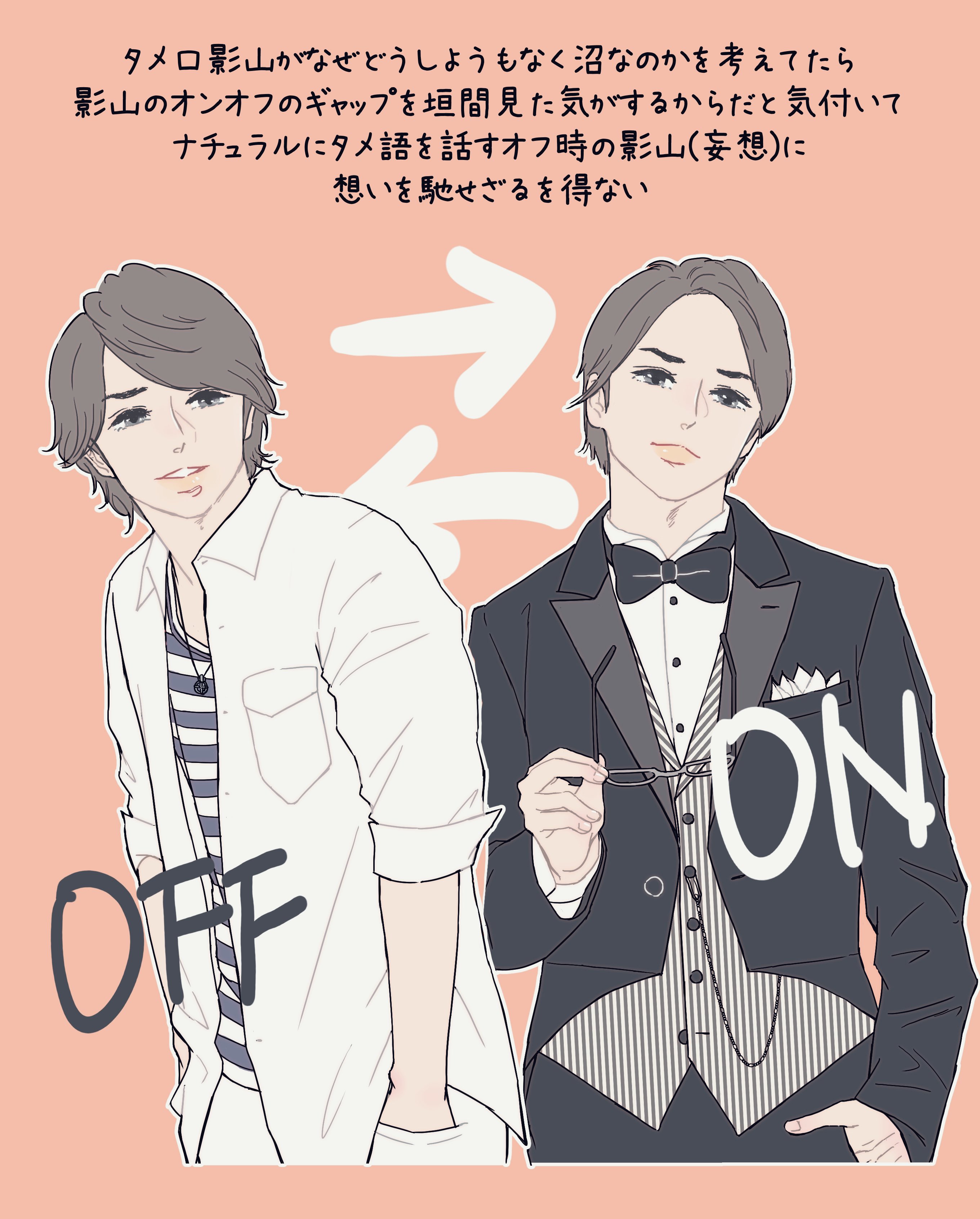 素晴らしい品質 SASA (@SASA31004956) / X その他