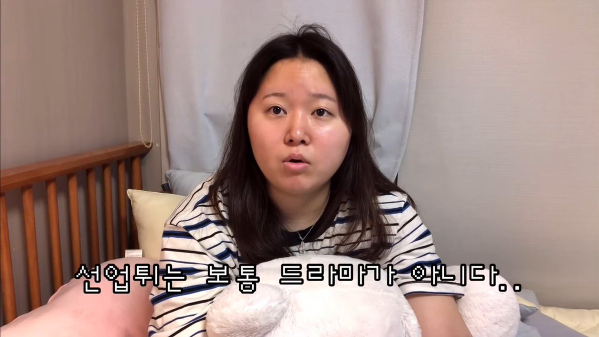 💛선업튀 1주년 기념💙

장수•도안 랜덤 오티 나눔
+) 도안은 계정에 있어용

RT추첨 4명

2024.04.08 PM 08 : 50로 돌아가자