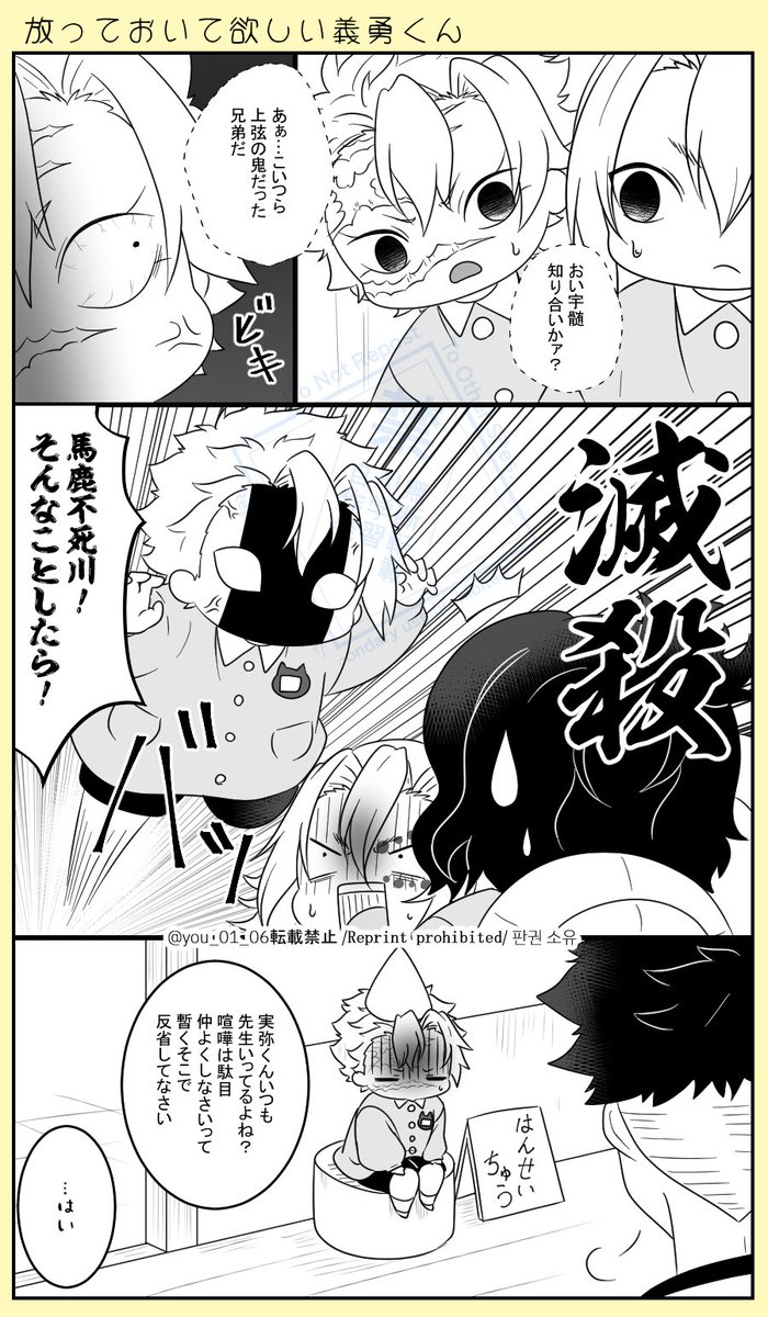 放lっlてlおlいlてl欲lしlい🌊くん3⃣2⃣
🌊愛され 
何lでlもl許lせlるl方l向lけ 