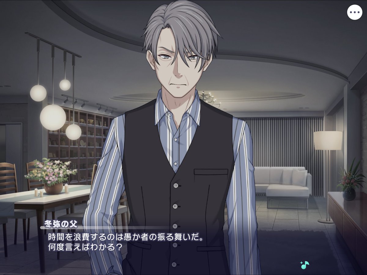 tekmixe's tweet photo. (vbs wl spoilers)

touya gave up on music and felt like he doesn't have a place in their house, so much that "it was painful to even breathe". so his mom suggested him to change his environment, and he moved to his brother natsuomi's house in vienna https://t.co/mrkrLz0o5g
