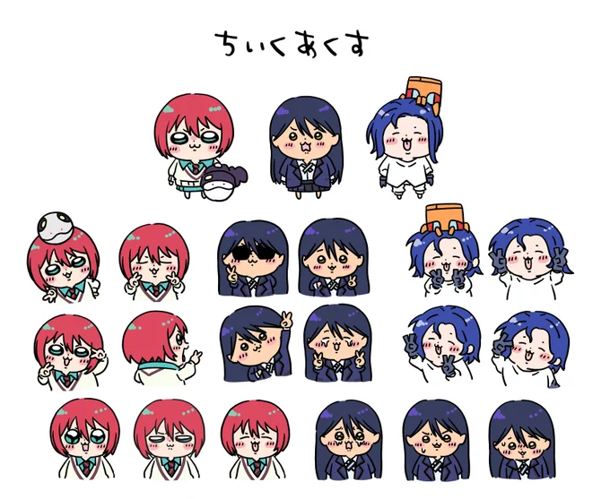 いよいよですね...!!!
#ジークアクス 