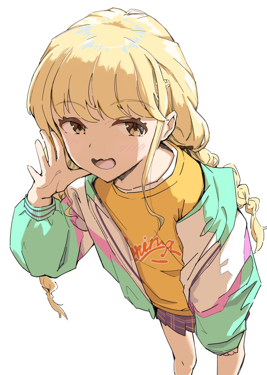 uxokayu's tweet image. ことね
#学マス