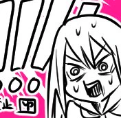 【傷帯14話】ここすき(課金最新話です!) https://t.co/vXYceUG0oe 