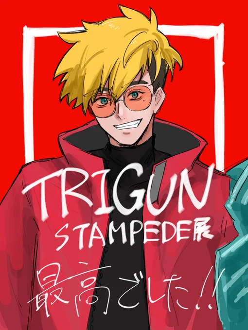 #TRIGUN展 #TRIGUN展に行ってきました #TRIGUN 貴重な設定画や原画盛りだくさんで素敵な展示でした!もう一回行きたい! 
