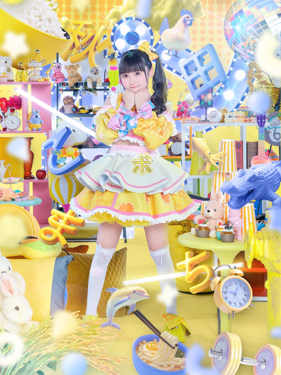 新アー写公開】 💛秋田こまち (@koma_ponkotsu) 💛担当カラー 黄色