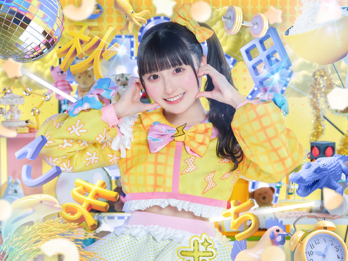 秋田こまち様 JR東日本、秋田新幹線「こまち」号数変更「はやぶさ」増発で実施へ