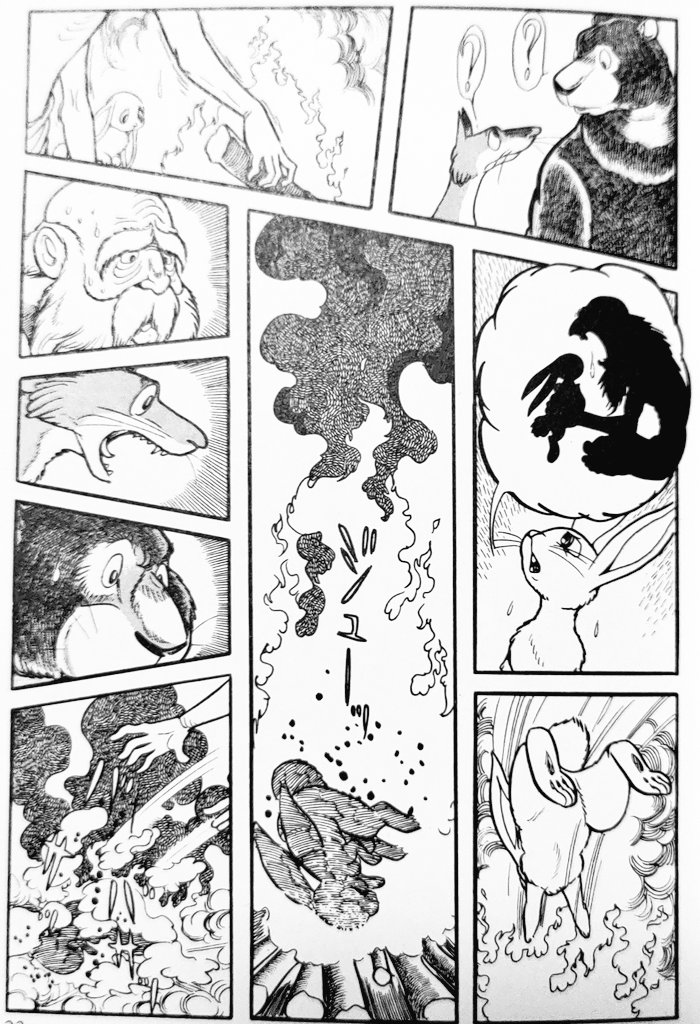 手塚治虫先生の『ブッダ』で、飢えた老人に差し出す食物を見つけられ 手塚治虫先生の『ブッダ』で、飢えた老人に差し出す食物を見つけられ