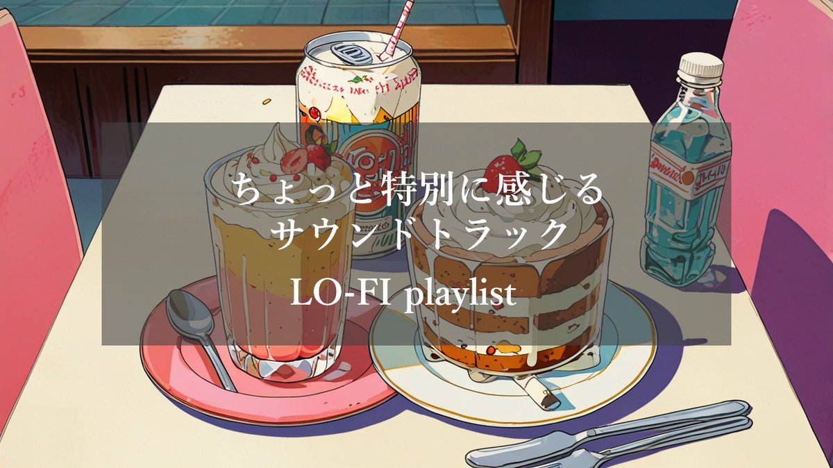 MiddChan's tweet photo. I've recovered from my illness and made a new lofi playlist! I'd be happy if you could come and listen to it on YouTube!

https://t.co/kKVSXBZGD1 https://t.co/LUvmF4GFRO