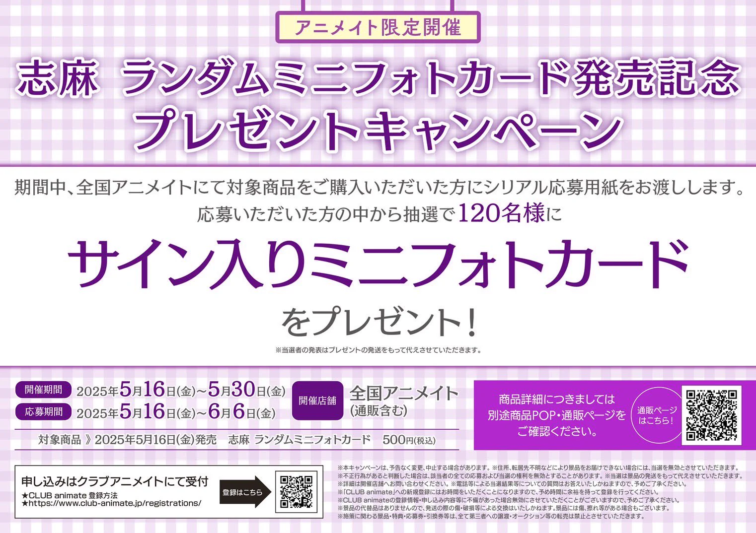GoAuuP5bQAASsAx?format=webp&