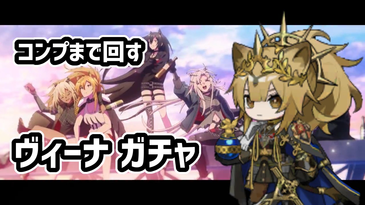 まぁ〜ぶる on X: 