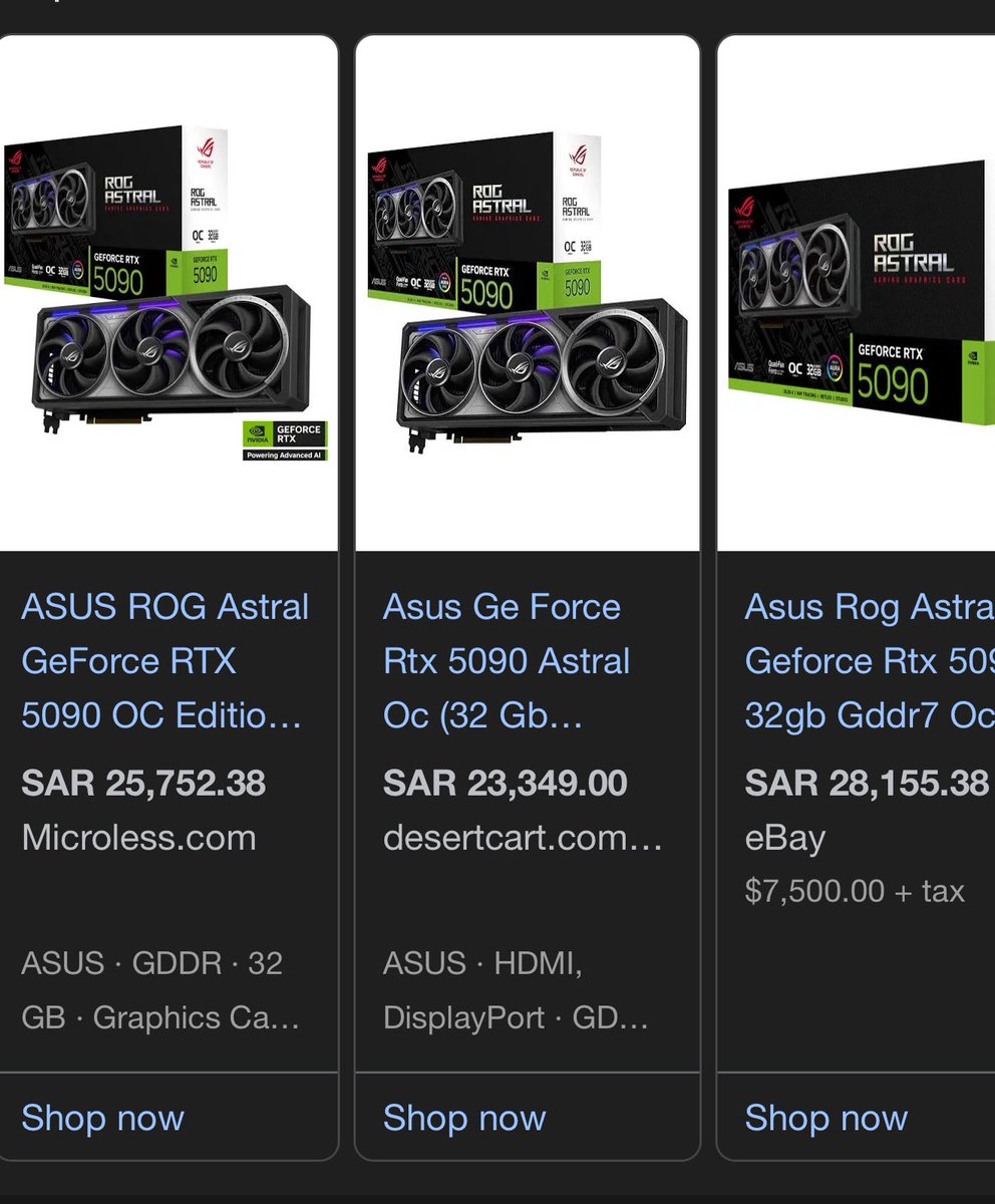 مدري وين بيوصلون بالاسعار 😂