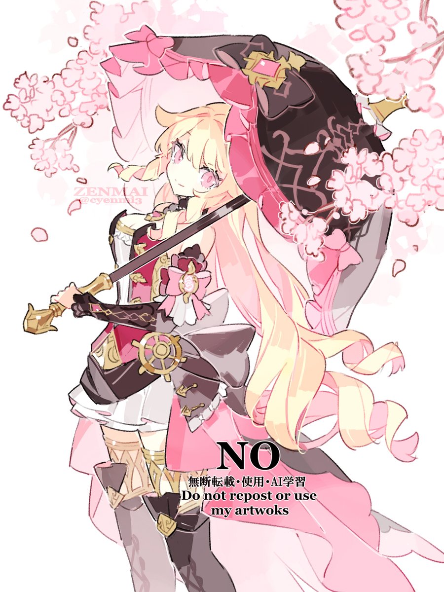 ♡様へ♥ 千千結 (@coco_1758) / Posts / X