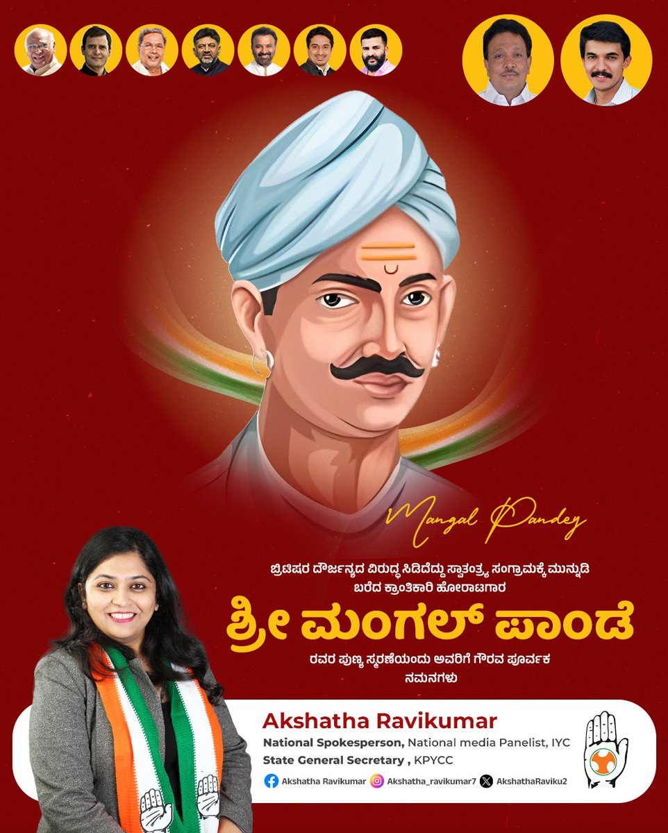 AkshathaRaviku2's tweet photo. Remembering Mangal Pandey, the brave soldier whose courage sparked the flames of India’s 1st War of Independence.
His fearless sacrifice remains a symbol of patriotic spirit &amp; resistance.

#MangalPandey #DeathAnniversary #FirstFreedomFighter #HeroOf1857 #TributeToMartyr https://t.co/q6A7h7jnul