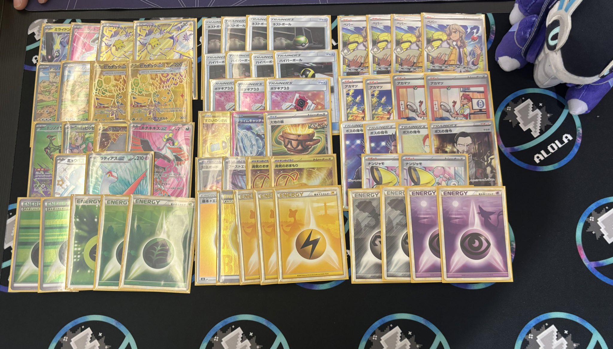 ぷりんページ AMBIDEX Store 【予約販売】〇FRINGE ハーフスリーブベスト(F