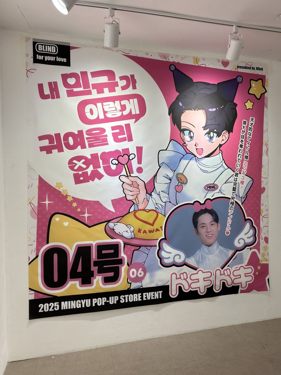 체리! tweet media