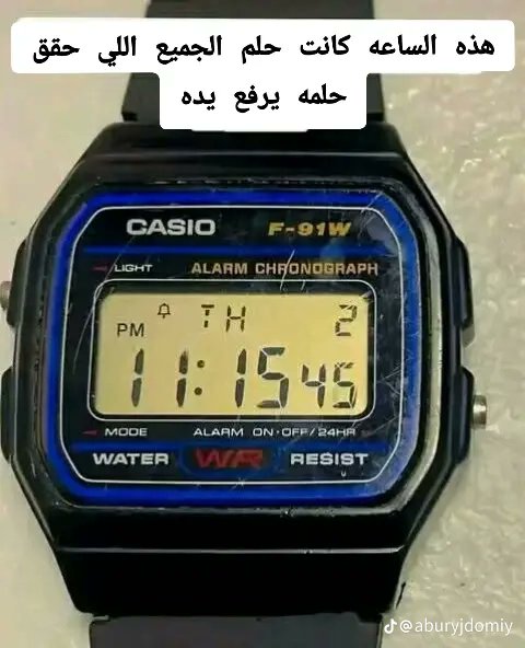 ahmedassaf000's tweet photo. اللي حقق حلمه يقول انا 💔😣 https://t.co/nFS23CWd2q