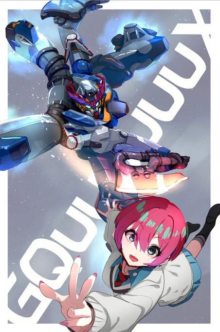 ジークアクス、今日!! 
