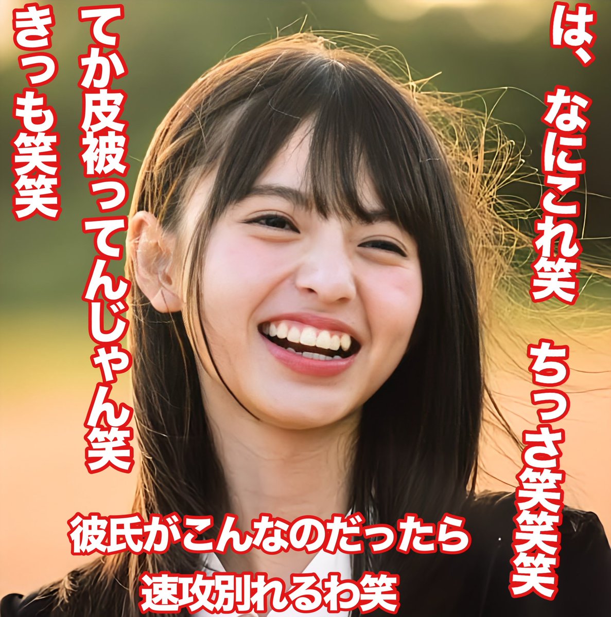 Kv2Nr's tweet photo. こんなの作ってます！
https://t.co/duBBjI8hSC

本垢→@ttgg_su 
        →@kul10742 https://t.co/9hR4woTey1